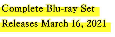 Streaming begins January 2020!